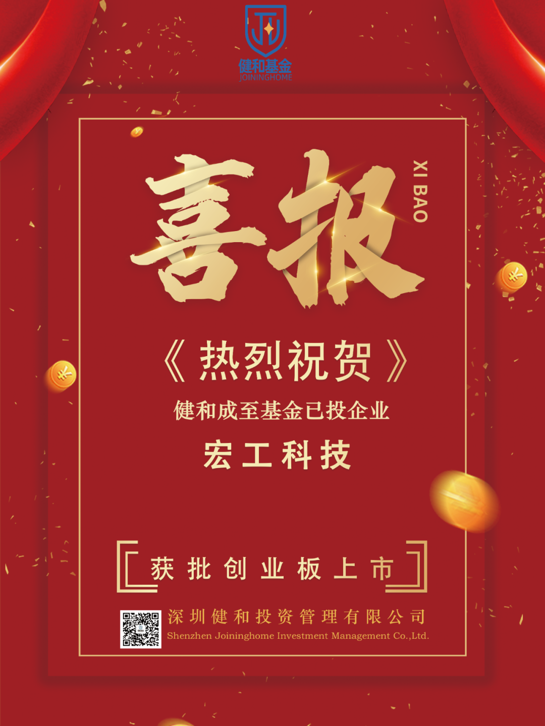 1725005206210132.png 2.png